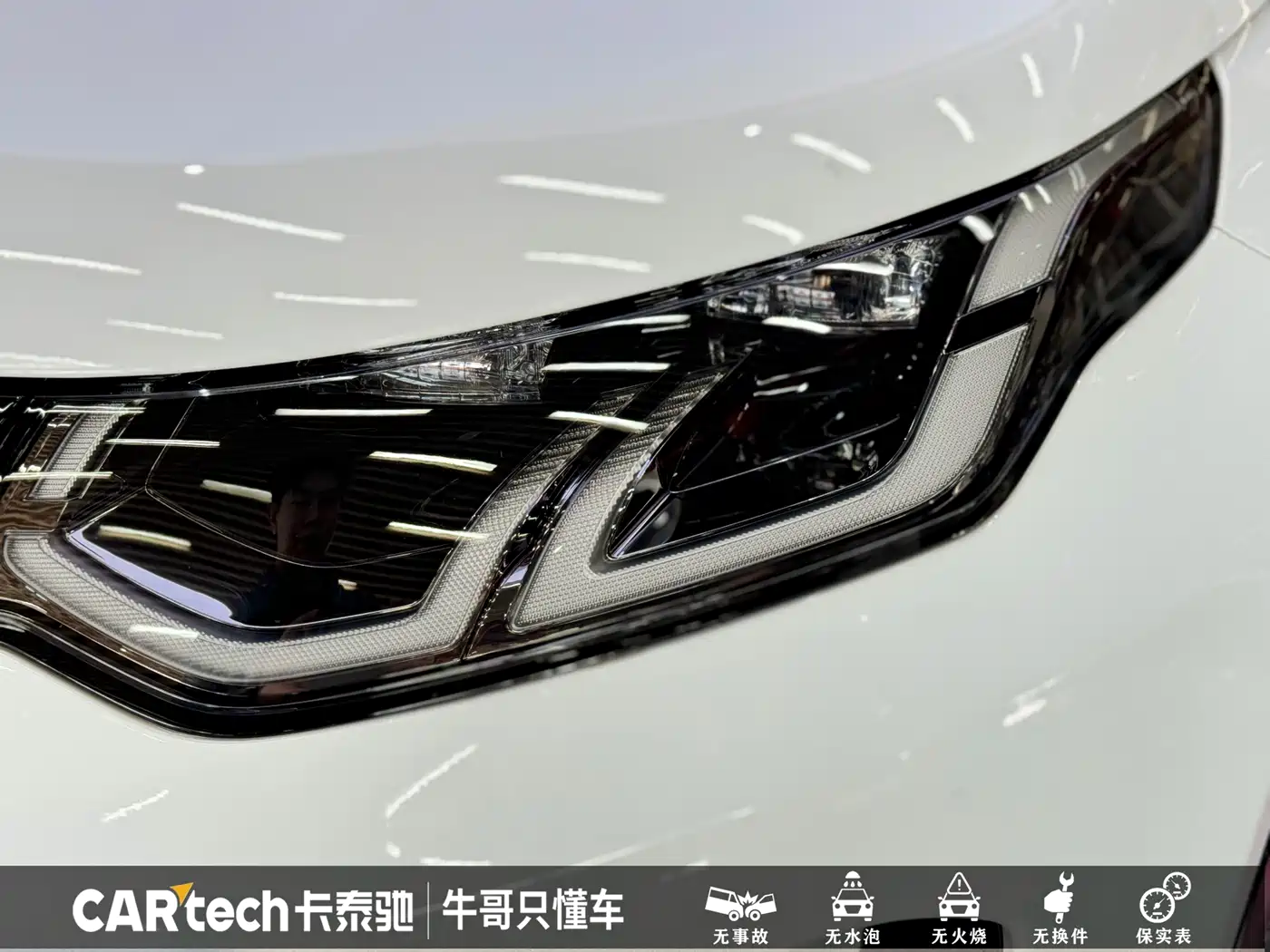 Land Rover Discovery Sport 2024 Luxury Custom Edition фото 7