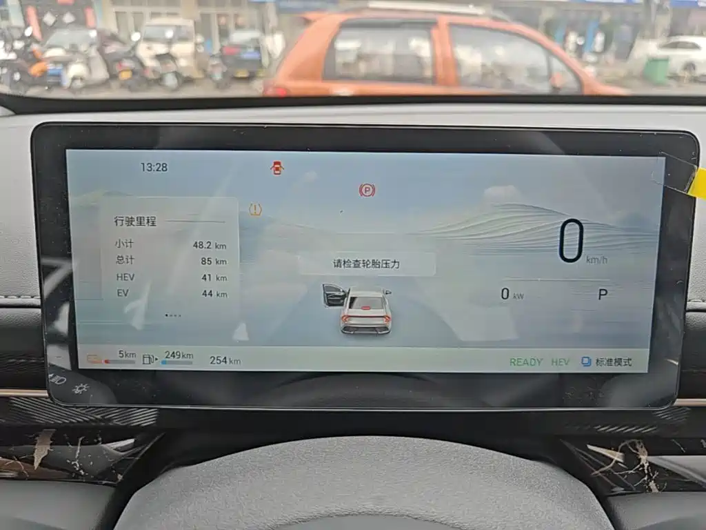 Wuling Motors Wuling Xingguang 2026 2025 150km Smart Advanced