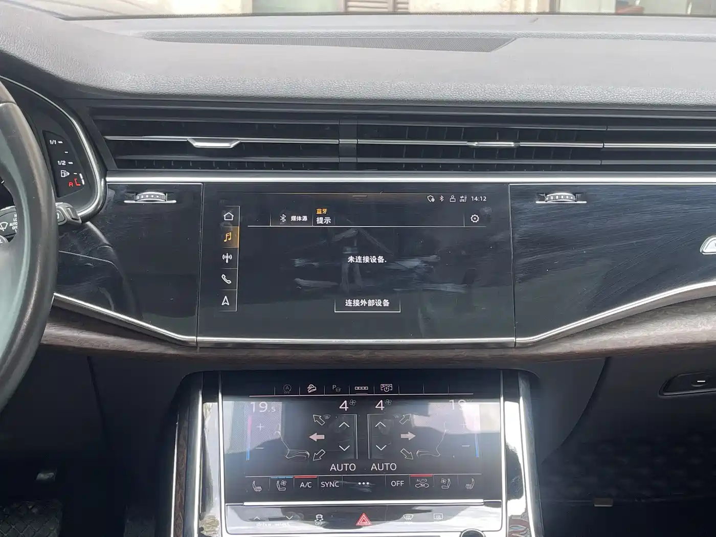 Audi Q7 2021 55 TFSI quattro S line Sport фото 14
