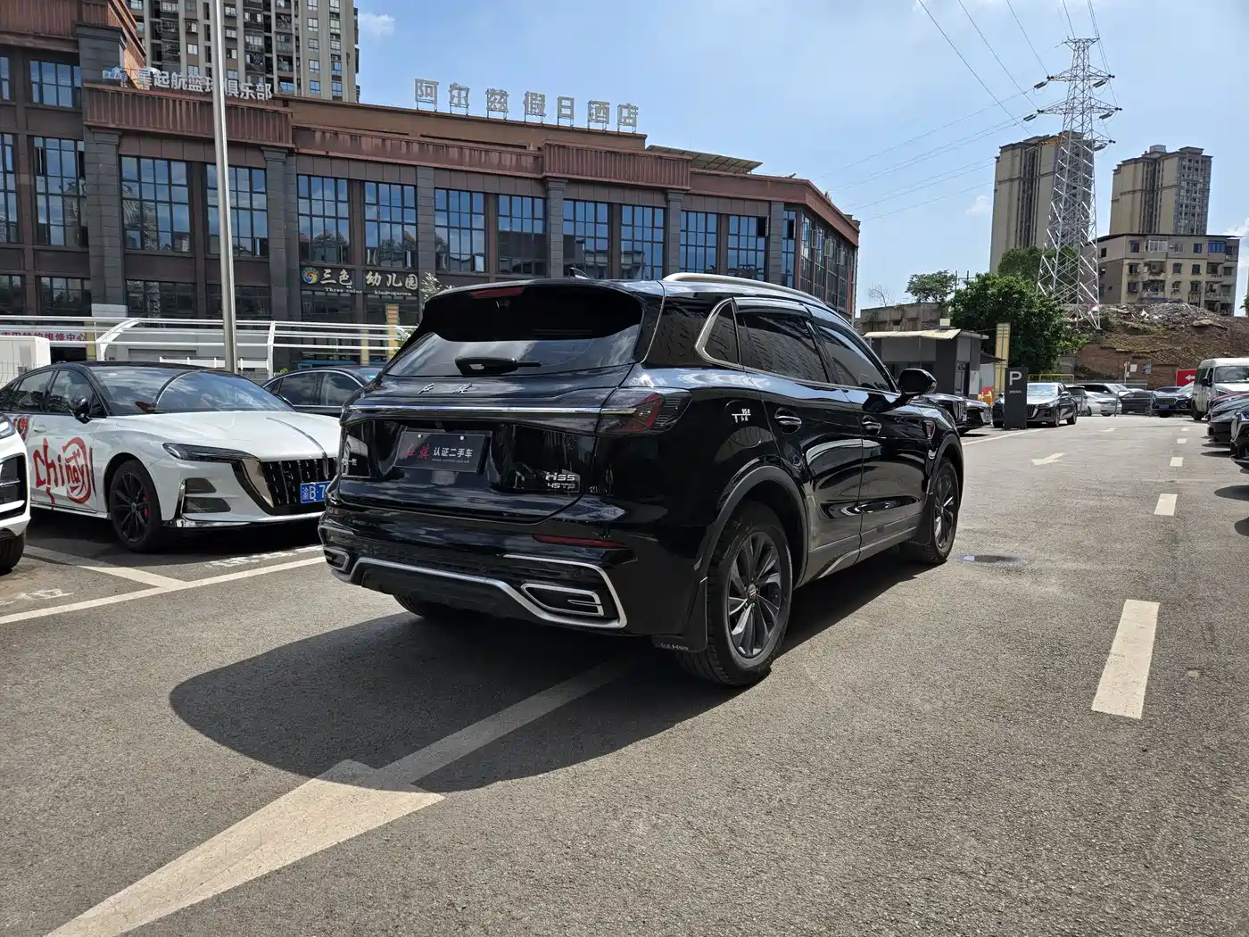 Hongqi HS5 2025 2.0T 2WD Qixiang Pro фото 4