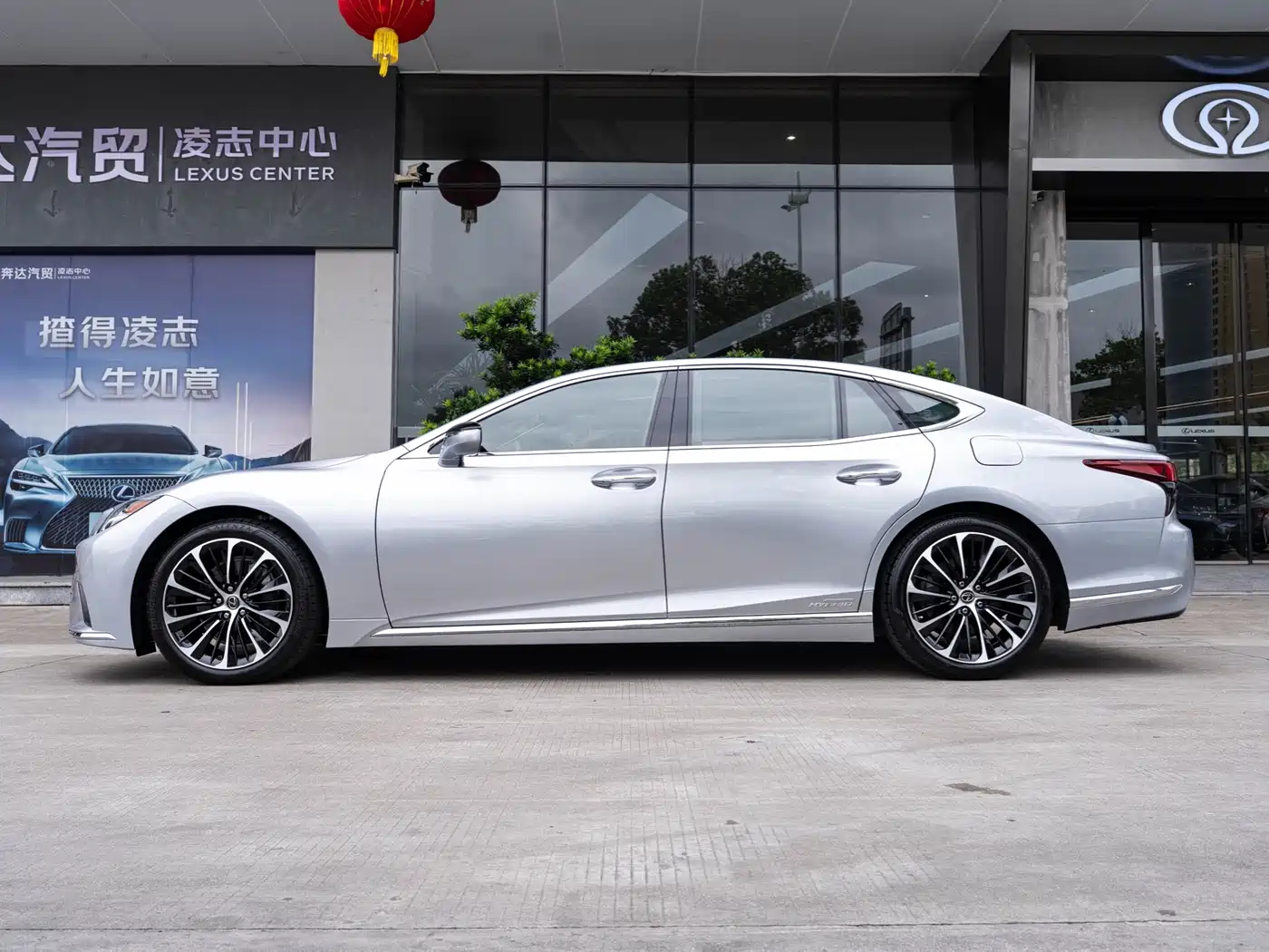 Lexus Lexus LS 2021 500h Executive Edition 4