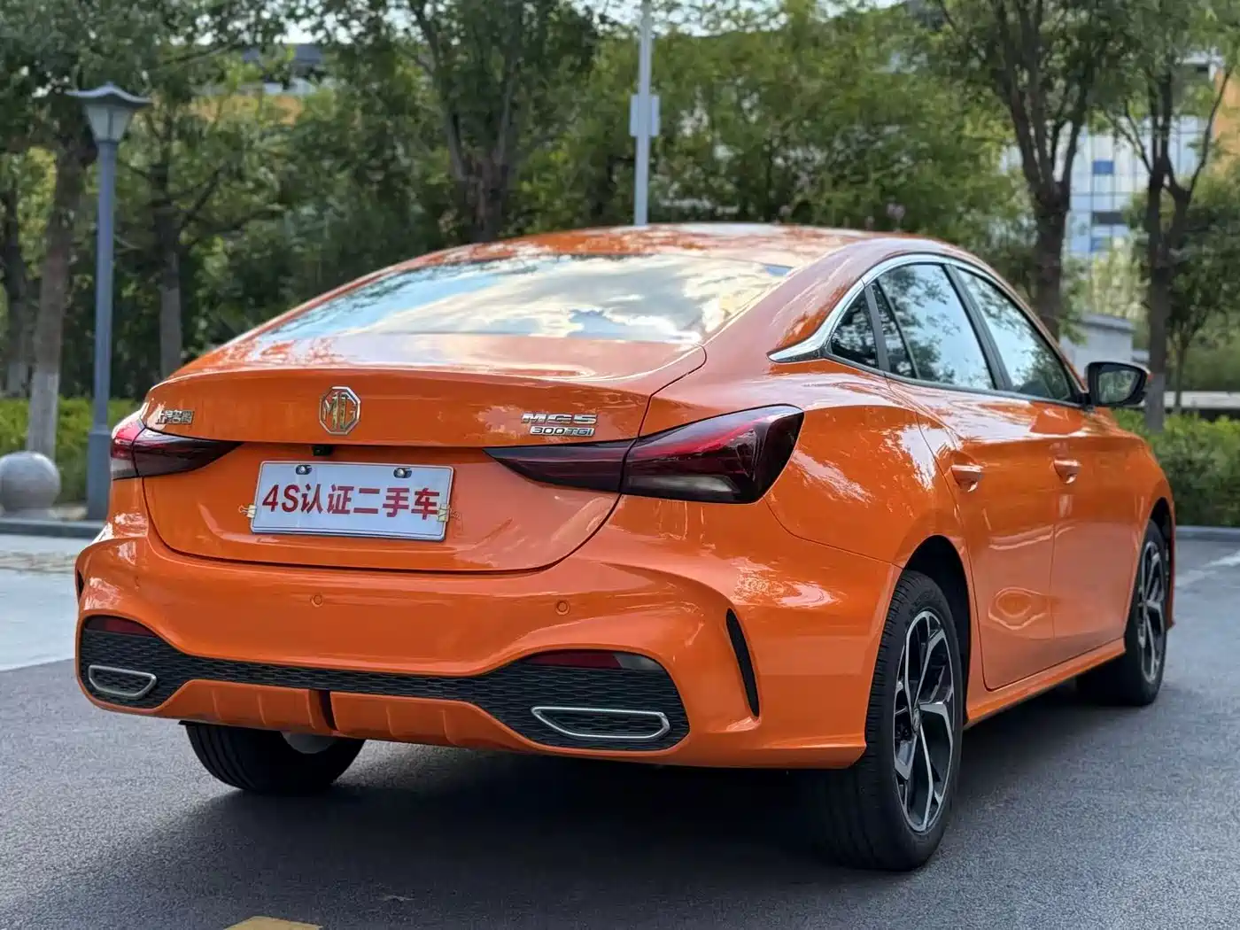 MG MG5 2025 2026 300DVVT Global Flagship MAX