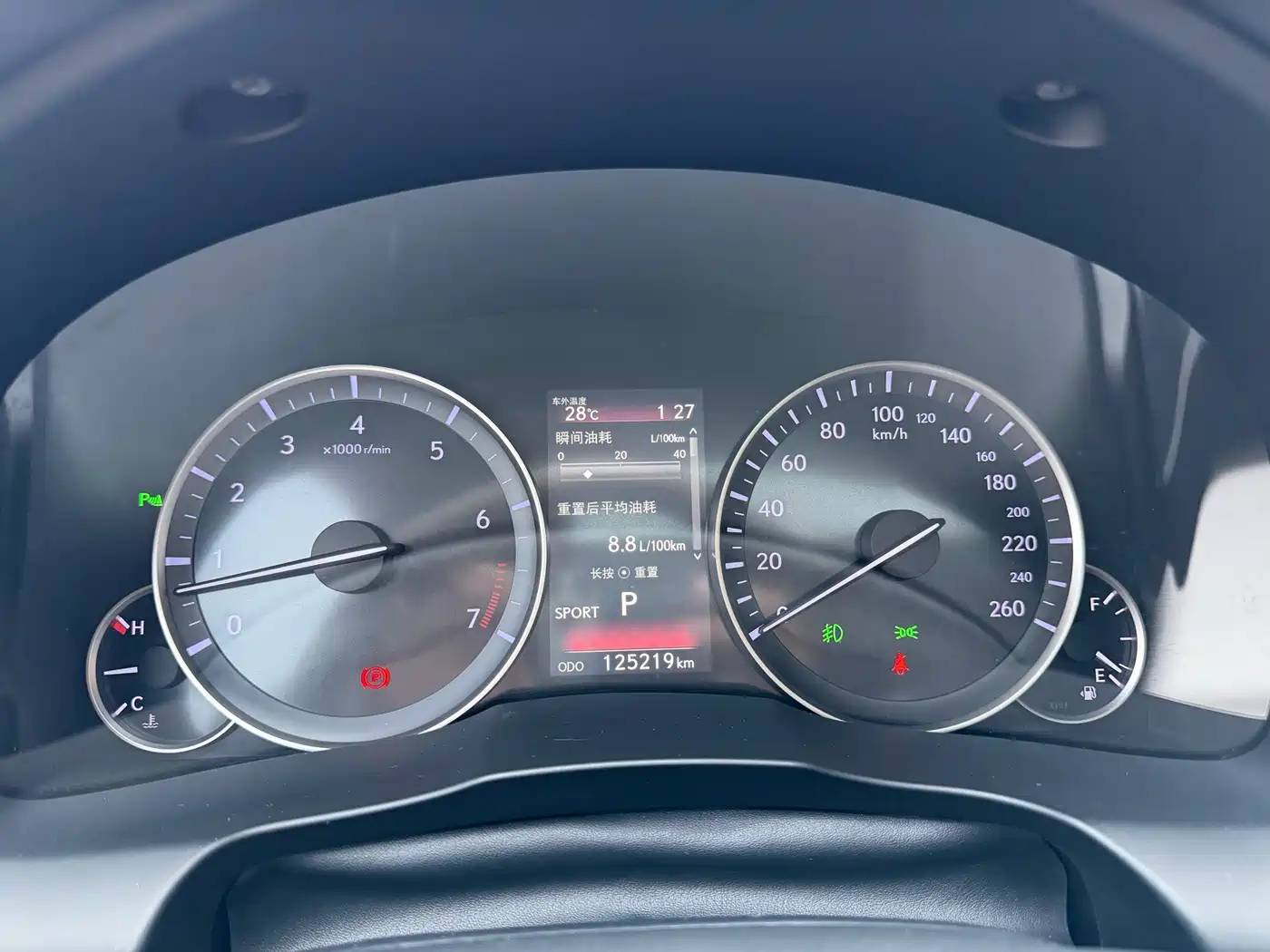 Lexus ES 2015 200 Elite Edition фото 15