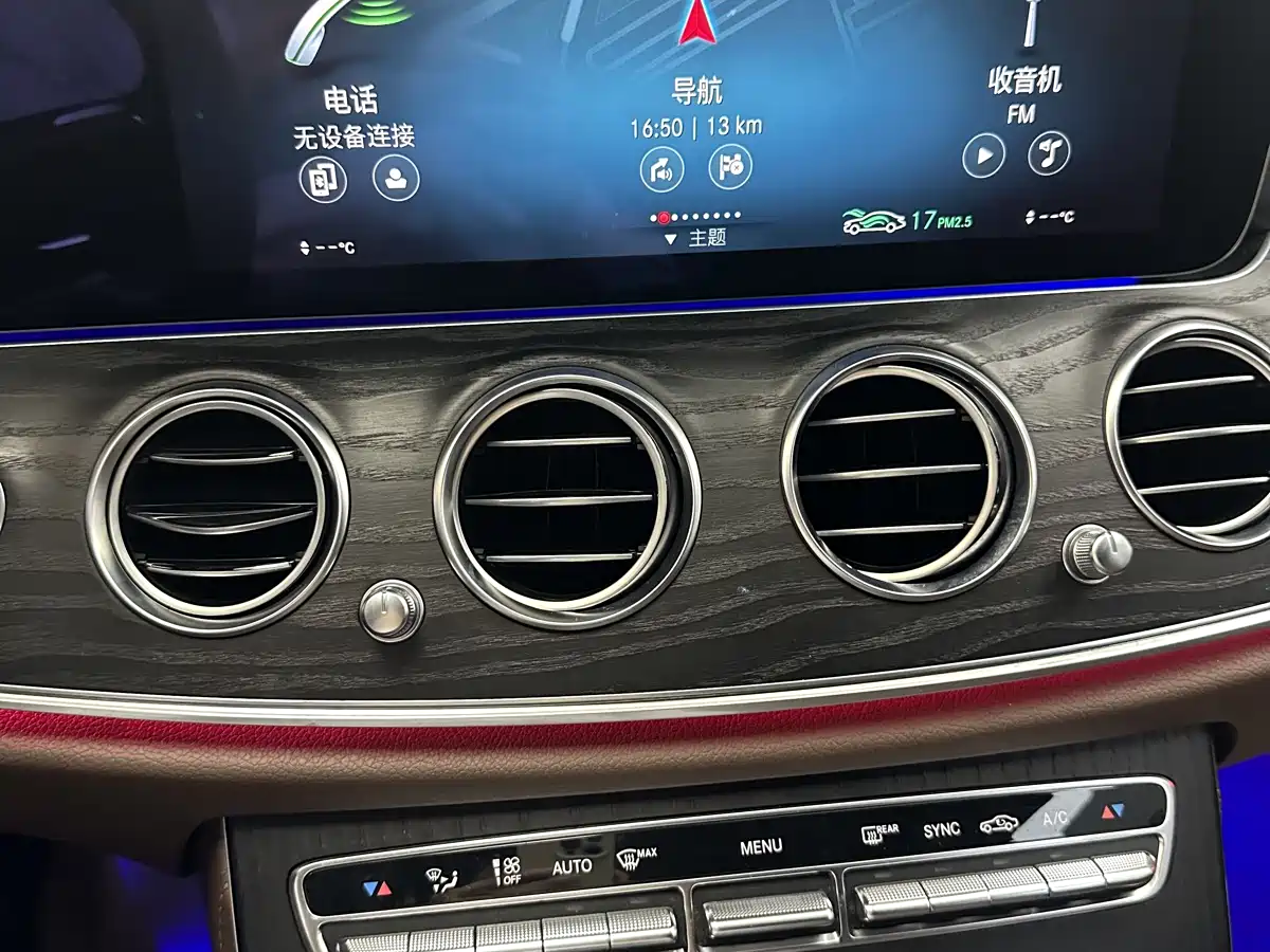 Mercedes-Benz E-Class 2022 Facelift E 300 L Sport Fashion Style фото 15
