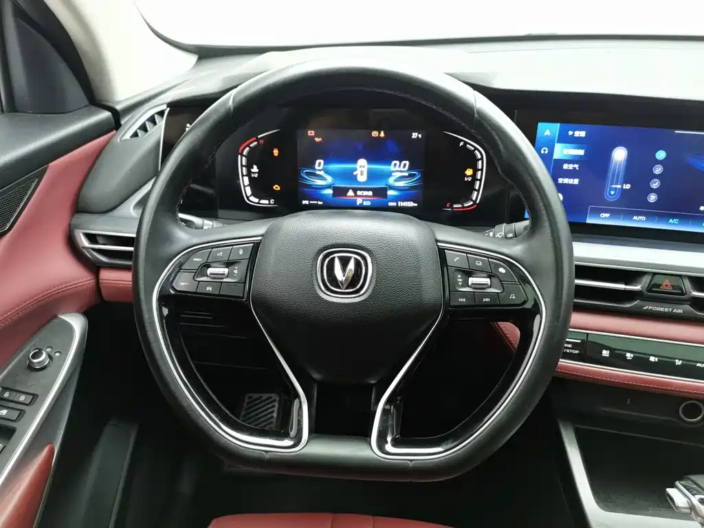 Фото 11 - Changan CS75 PLUS