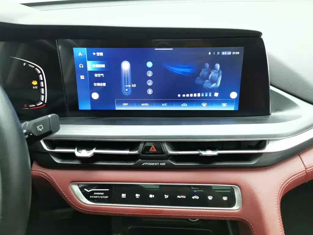 Фото 12 - Changan CS75 PLUS