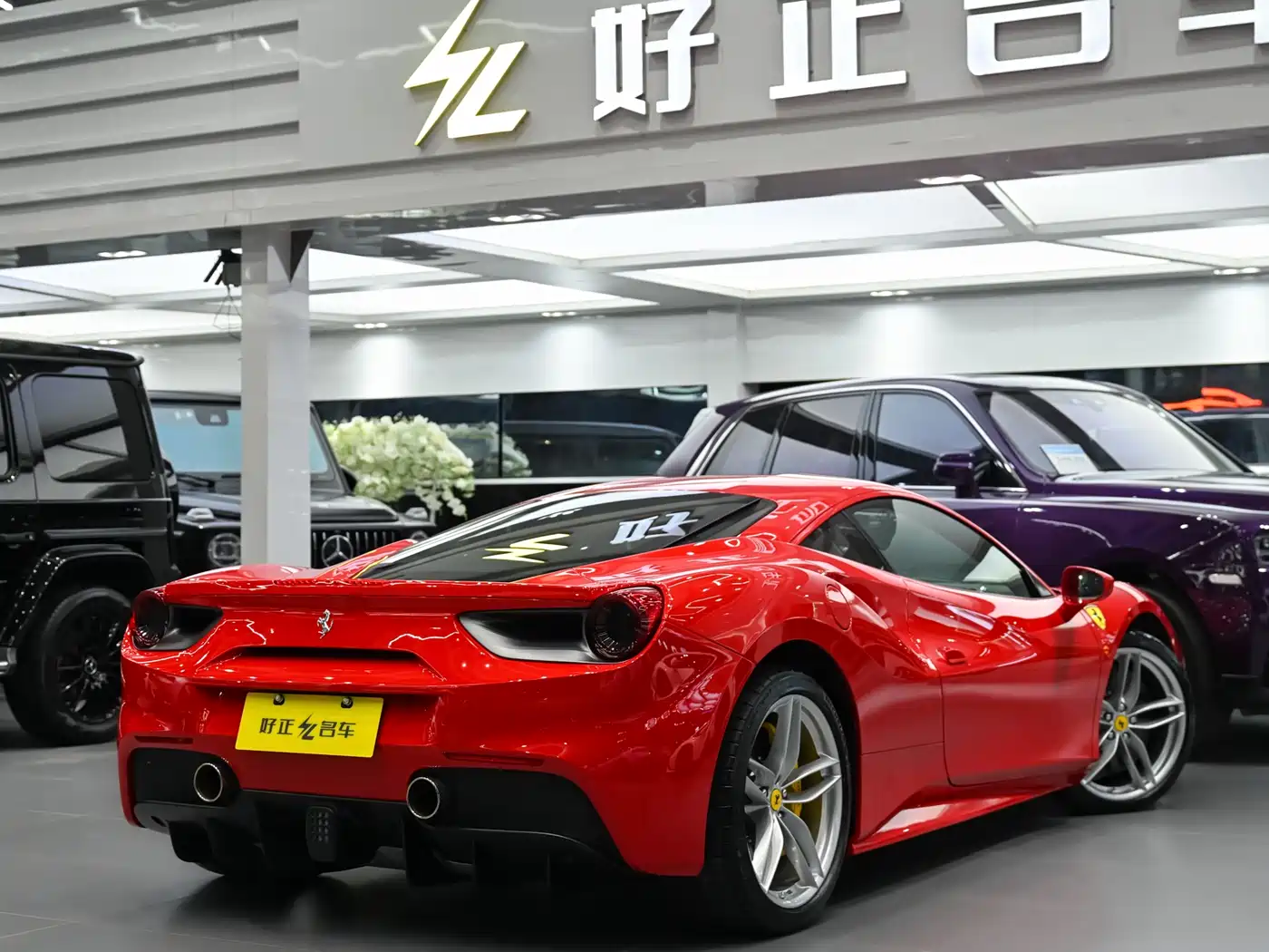Ferrari 488 2016 2015 488 GTB
