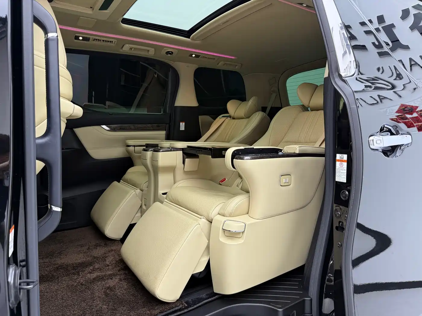 Toyota Alphard 2021 Hybrid 2.5L Premium фото 11