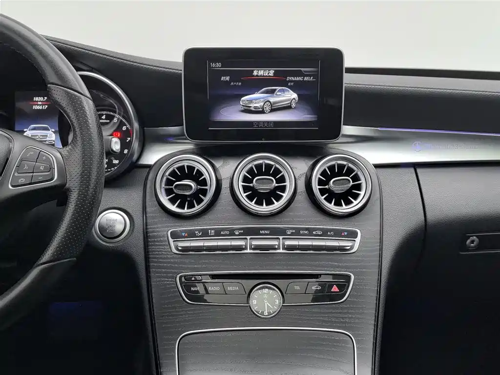 Mercedes-Benz C-Class 2018 C 200 L Sport Edition фото 12