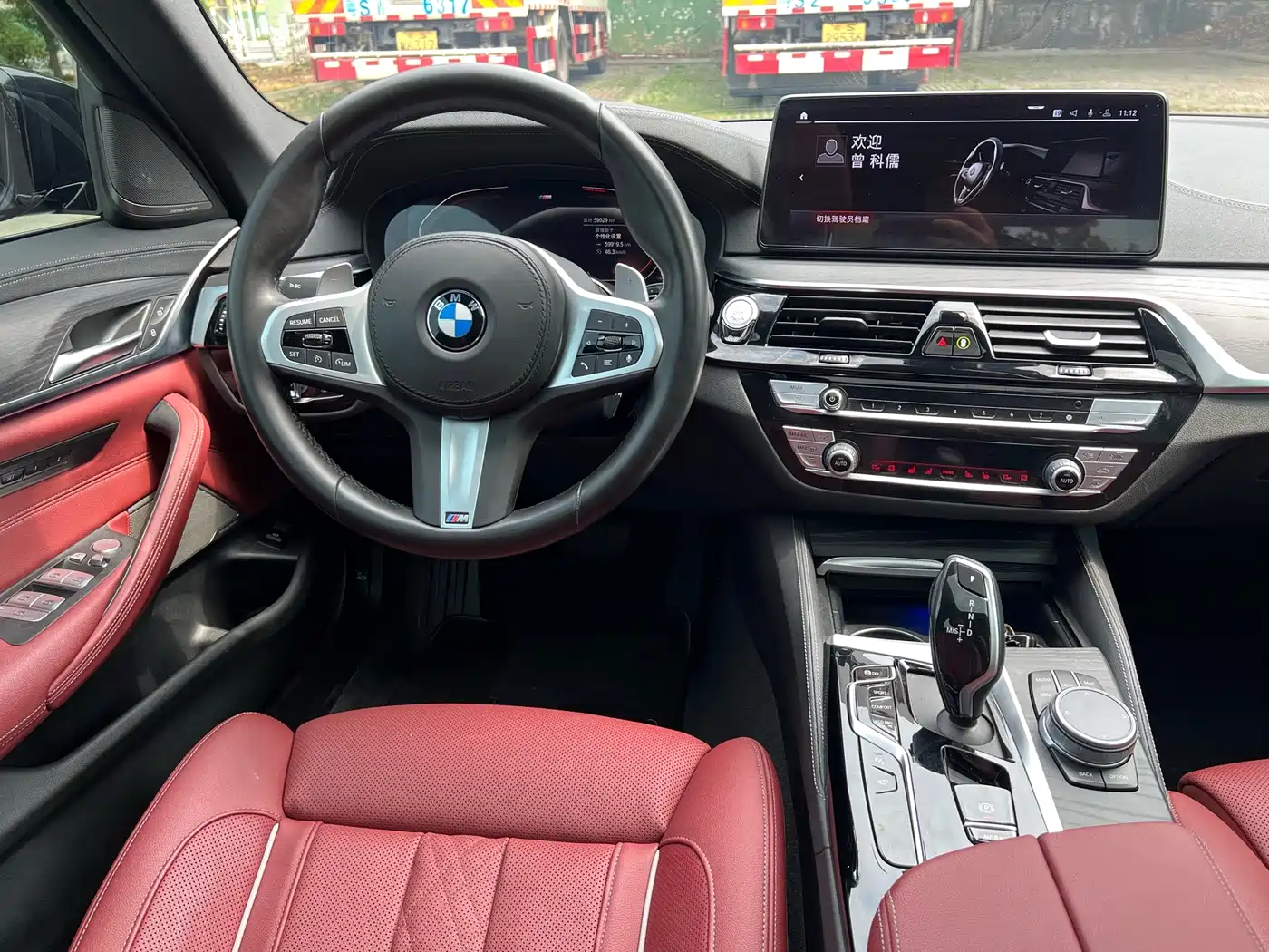 BMW 5 Series 2022 530Li Exclusive M Sport Package фото 5