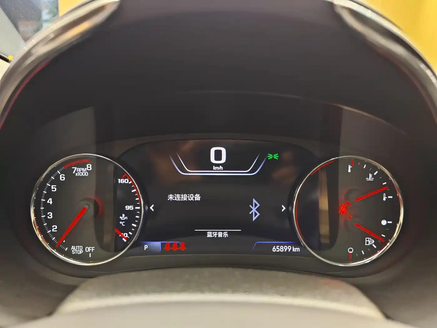 Chevrolet Malibu XL 2021 Model Redline 550T Auto Sharp Connect Edition фото 35