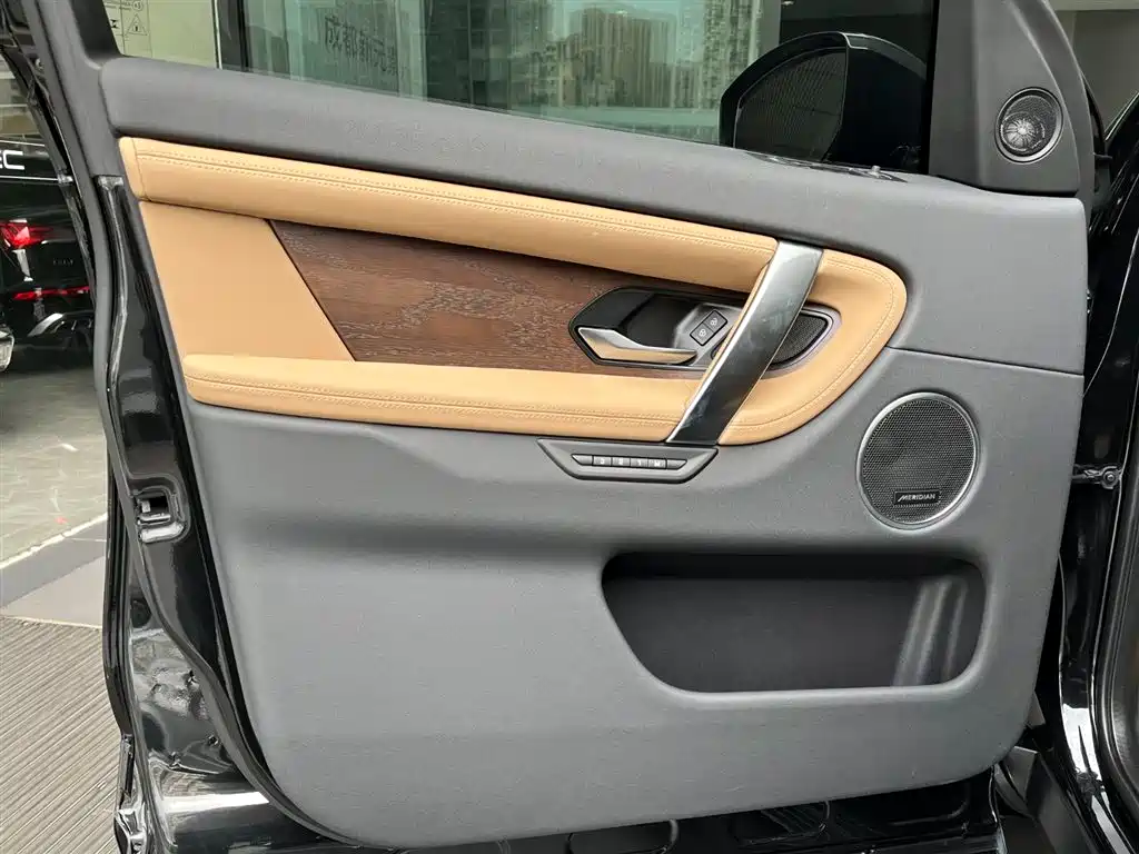 LAND ROVER DISCOVER SPORTS