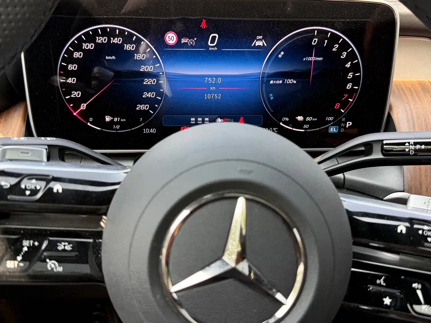 Mercedes-Benz GLC New Energy 2025 350 e L 4MATIC Collector's Edition фото 13