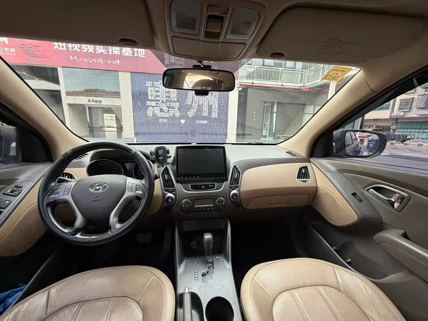 Hyundai Beijing Hyundai ix35 2012 2.0L Automatic 2WD GLS Elite фото 5