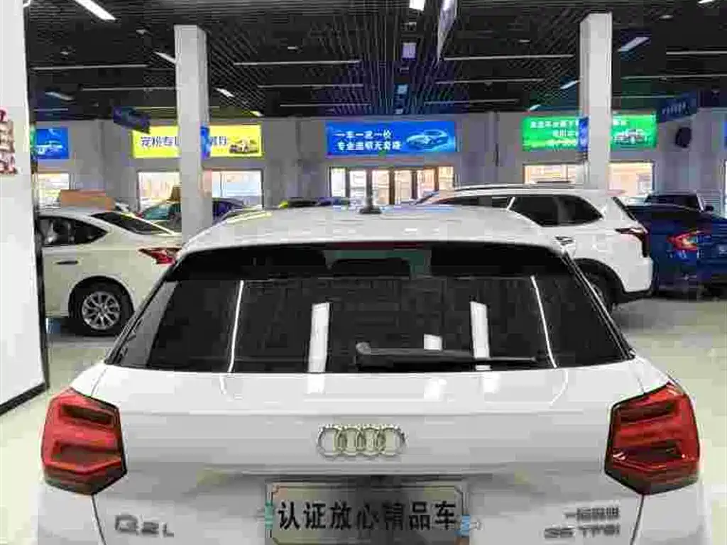 Audi Q2L 2022 35 TFSI Progressive Dynamic фото 5