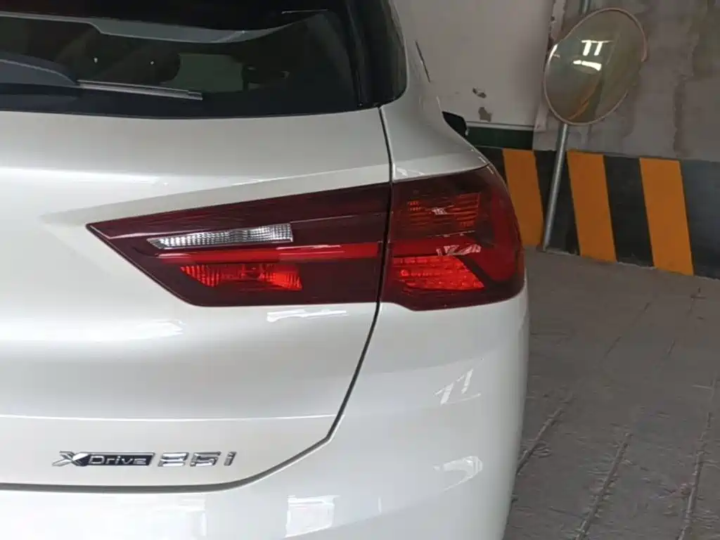 BMW X2 2024 2023 xDrive 25i Radiance Edition