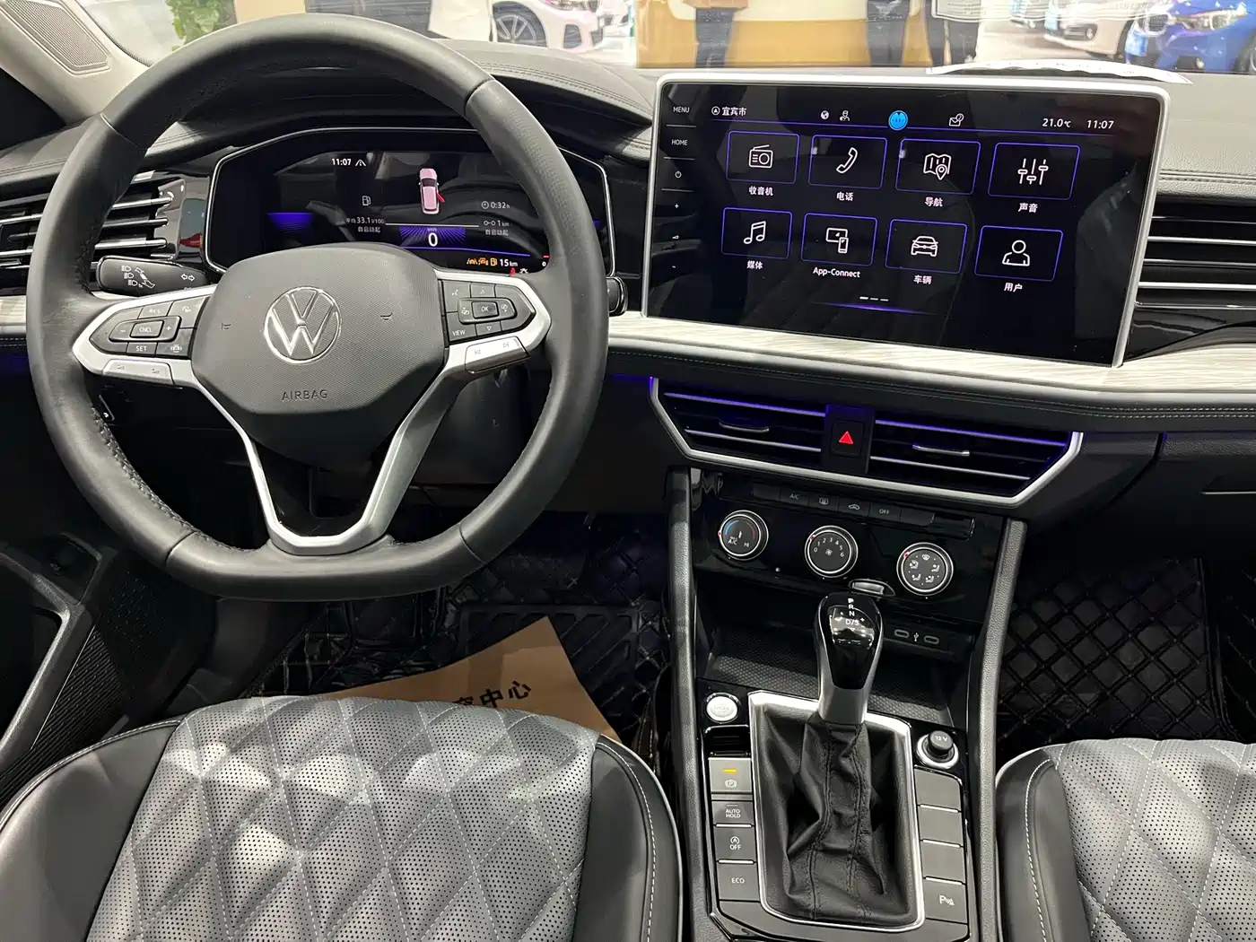 Volkswagen Sagitar, миниатюра 12