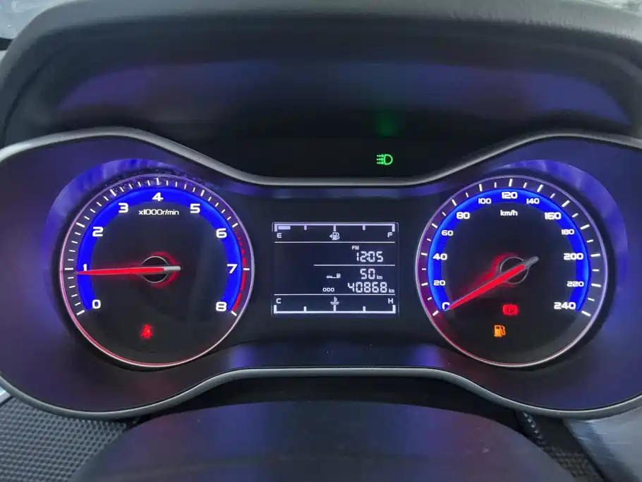 Geely Vision 2021 2020 1.5L Manual Asian Games Edition