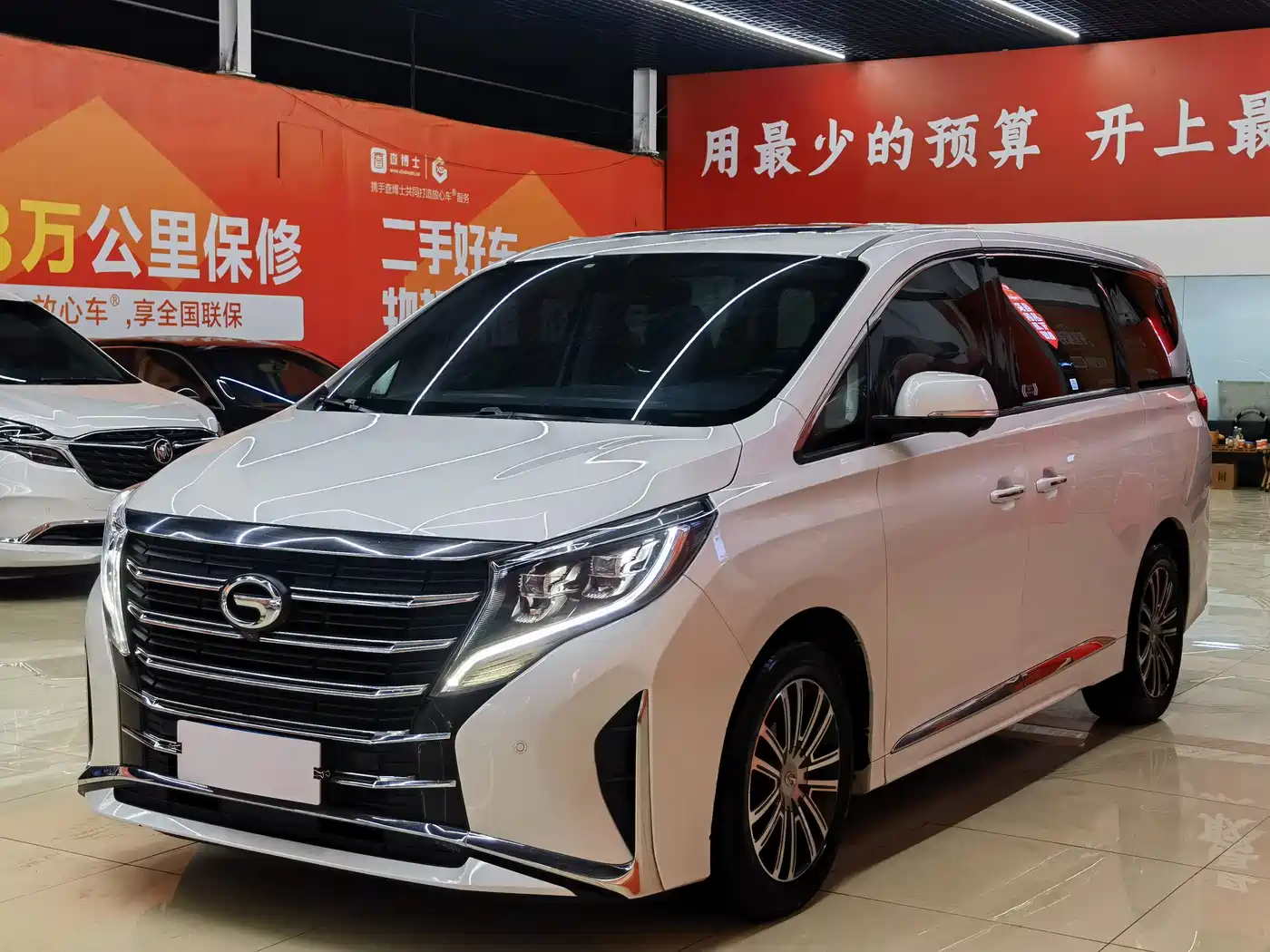 GAC TRUMPCHI M8