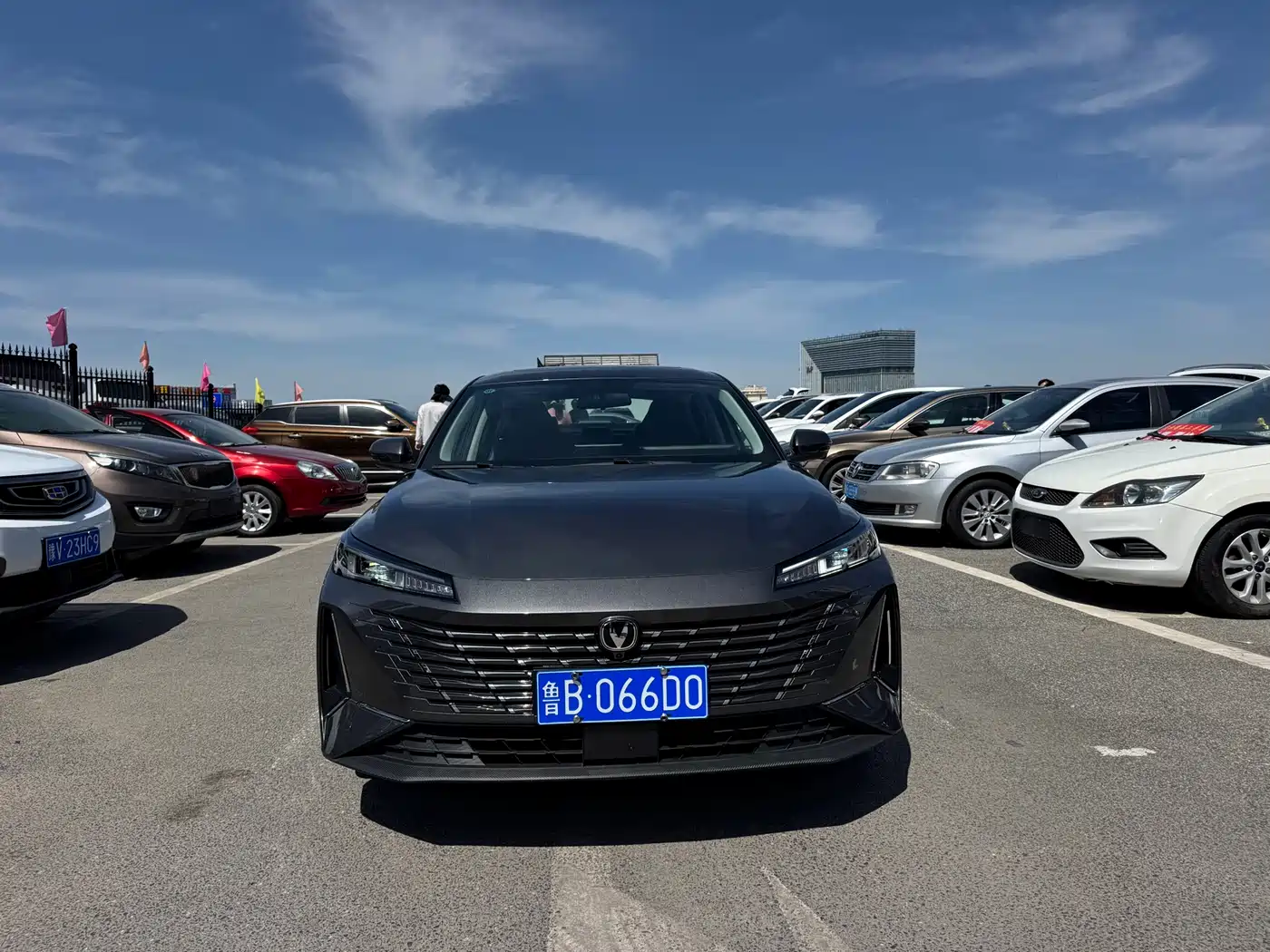 CHANG'AN YIDONG
