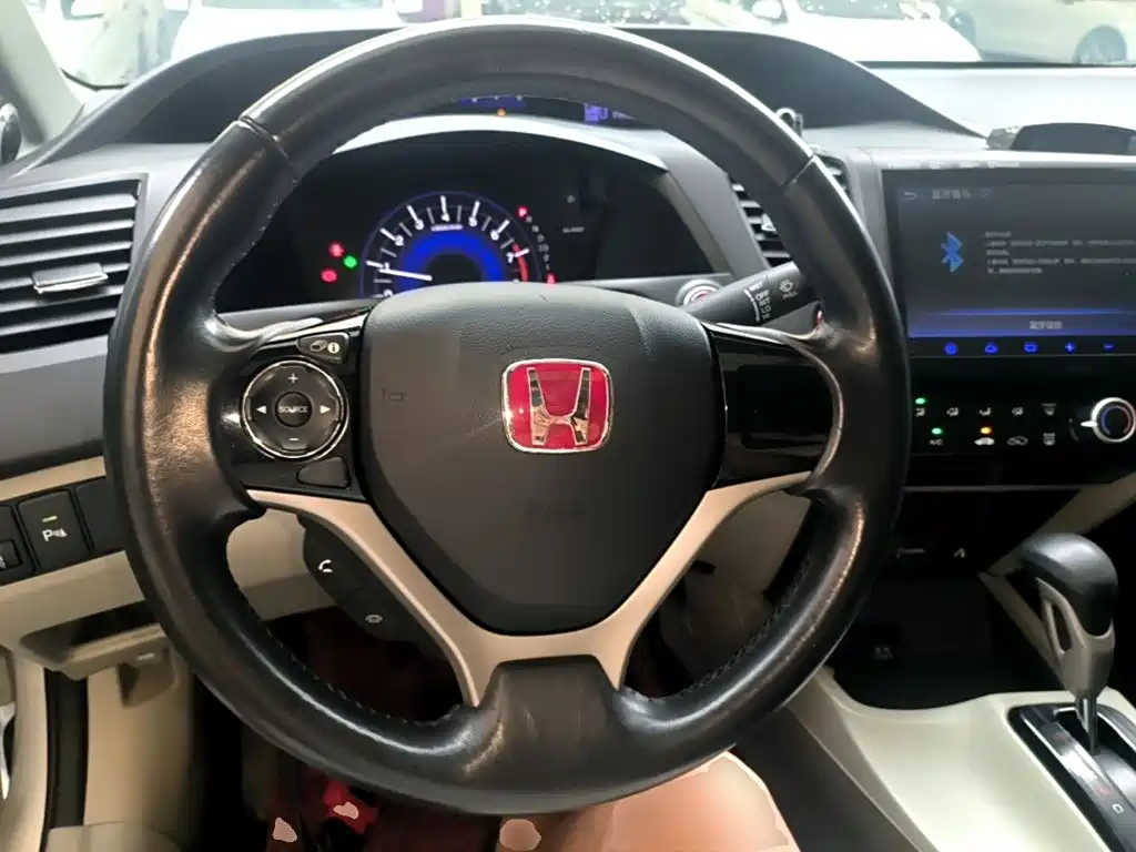 Photo 11 - Honda Civic