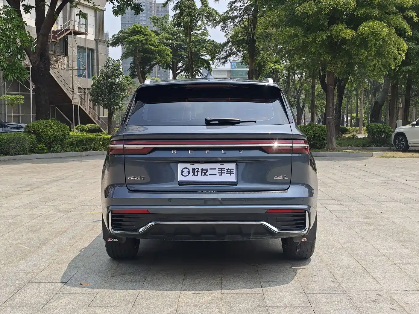 GEELY AUTOMOBILE XINGYUE L