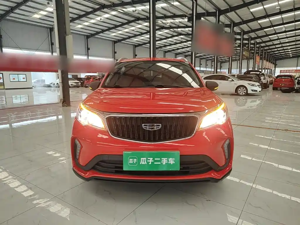 2022 Geely Vision X3