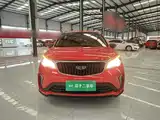 Фото 3 - Geely Vision X3