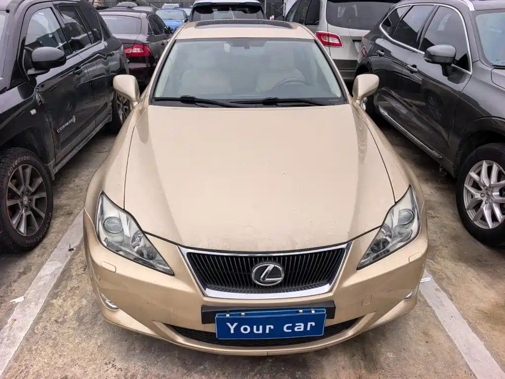 Photo 2 - Lexus IS