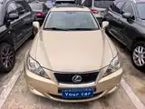 Фото 2 - Lexus IS