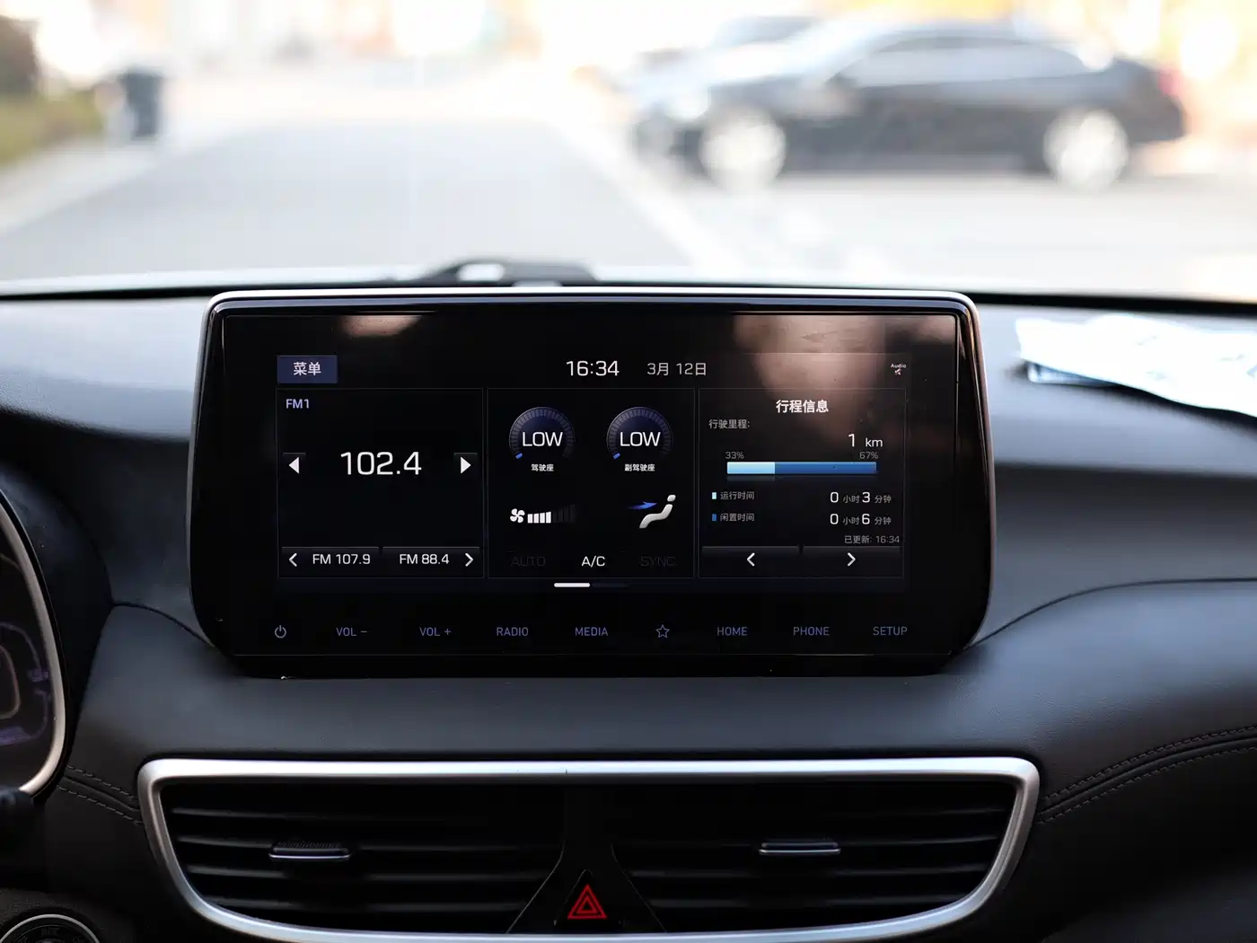 Hyundai Tucson 2019 280TGDi Dual-clutch 2WD Fashion Edition China VI фото 36