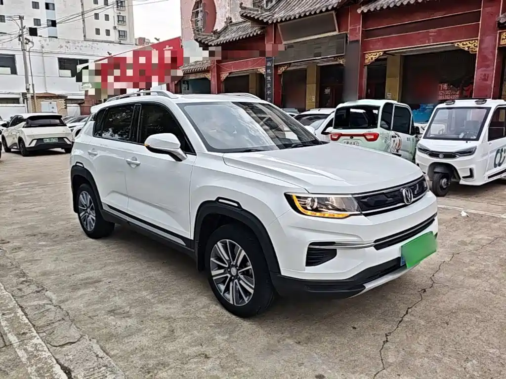 Фото 4 - Changan CS35 PLUS