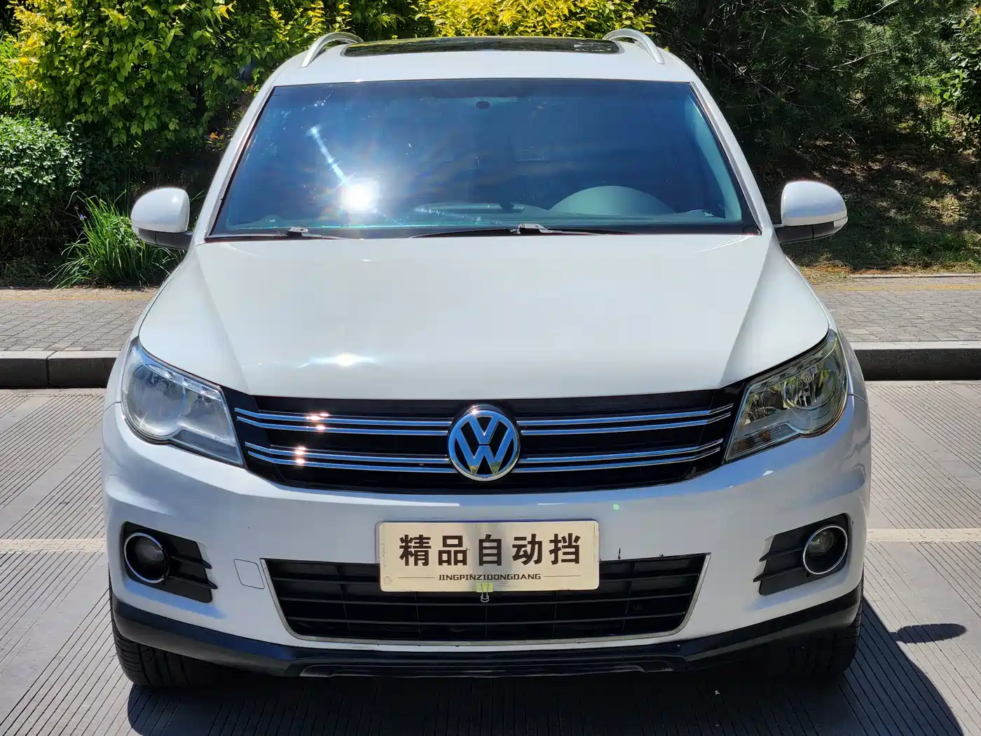 Volkswagen Tiguan 2013 1.8TSI Auto 4WD Luxury
