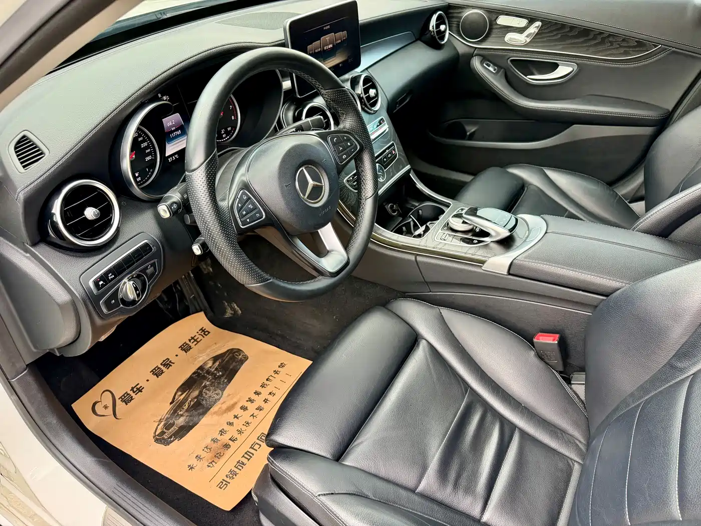 Mercedes-Benz C-Class 2015 C 260 L Sport фото 53
