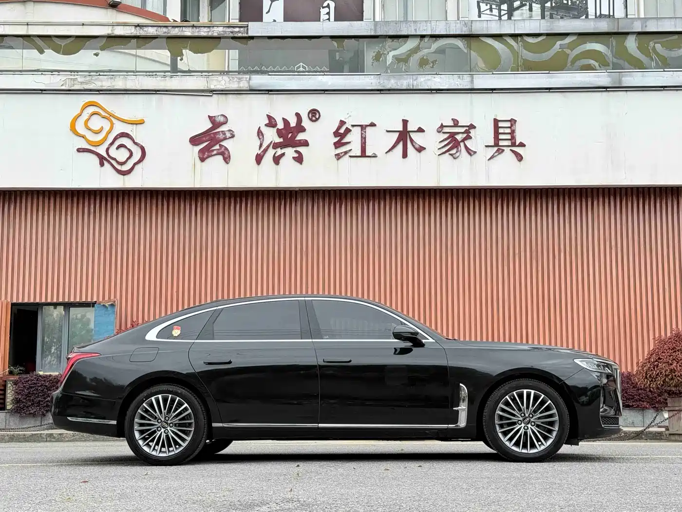 Hongqi H9 2022 2.0T Smart Connect Flag Enjoy Edition фото 9