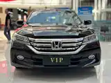 صورة 2 - Honda Accord