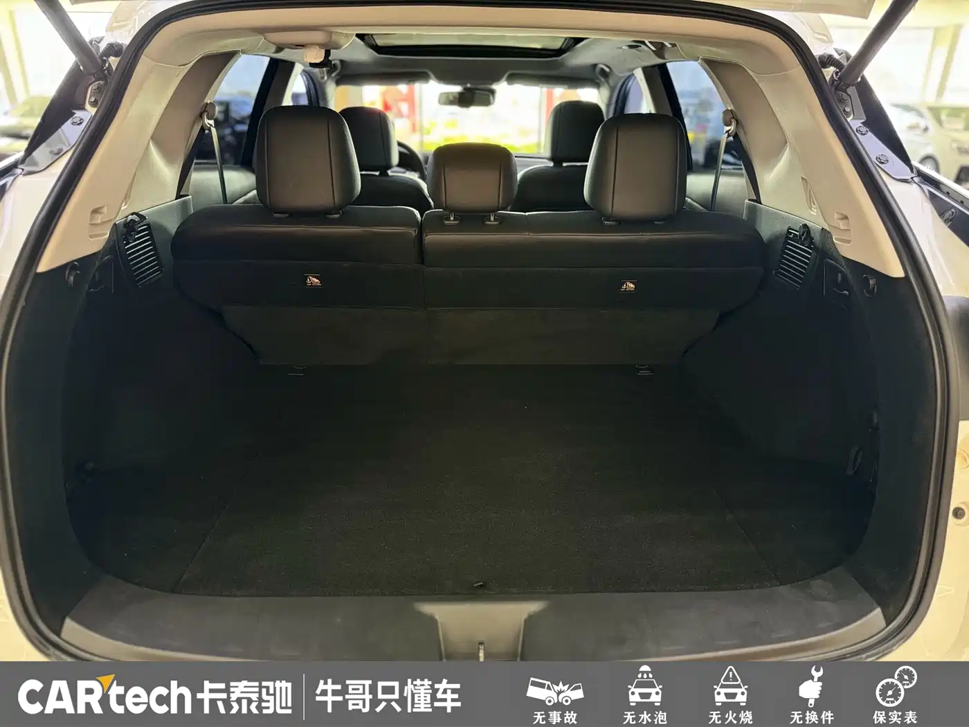 Photo 22 - Nissan Murano