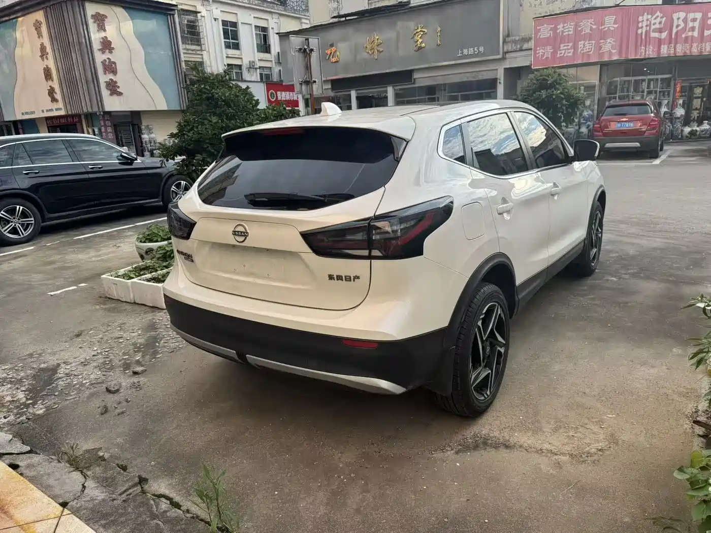 Nissan Qashqai 2025 2025 Honor 2.0L CVT XV+ Leading Edition