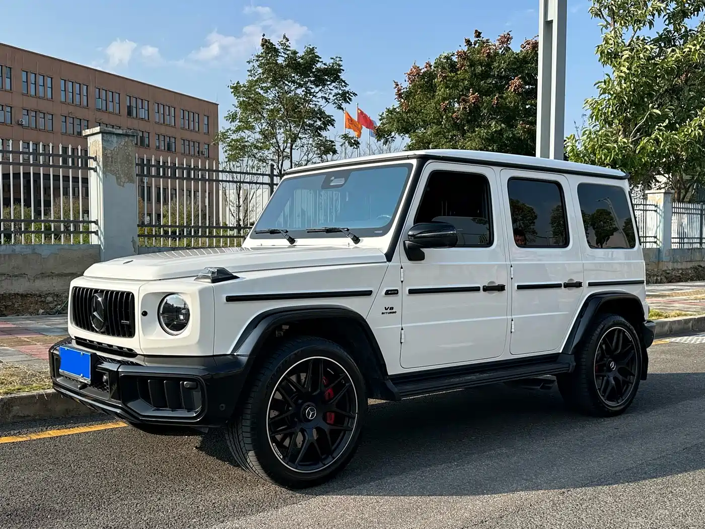 Similar car