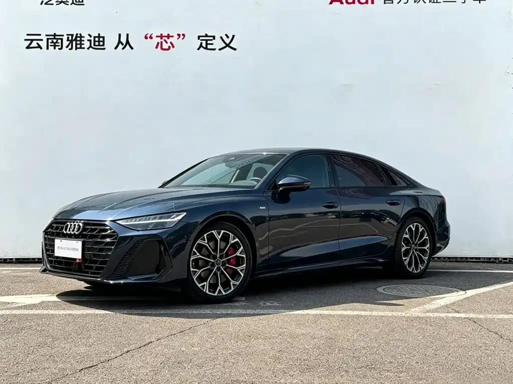 Audi A6L 2026 2026 Model 2.0T High Power Sport Edition