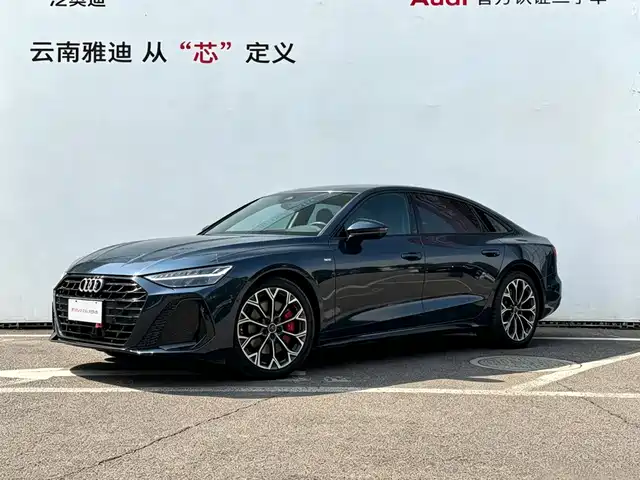 Audi A6L 2.0T quattro, Престиж