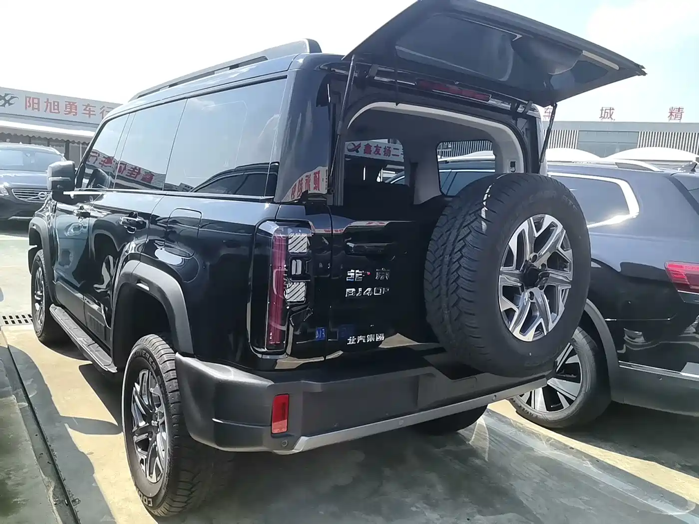 BAIC ORV Beijing Offroad BJ40 2026 2026 2.0T Base Model