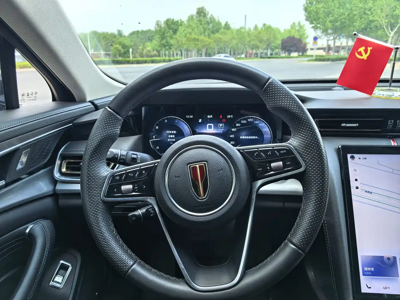 Hongqi H5 2023 2.0T Auto Smart Connect Flag Comfort фото 26