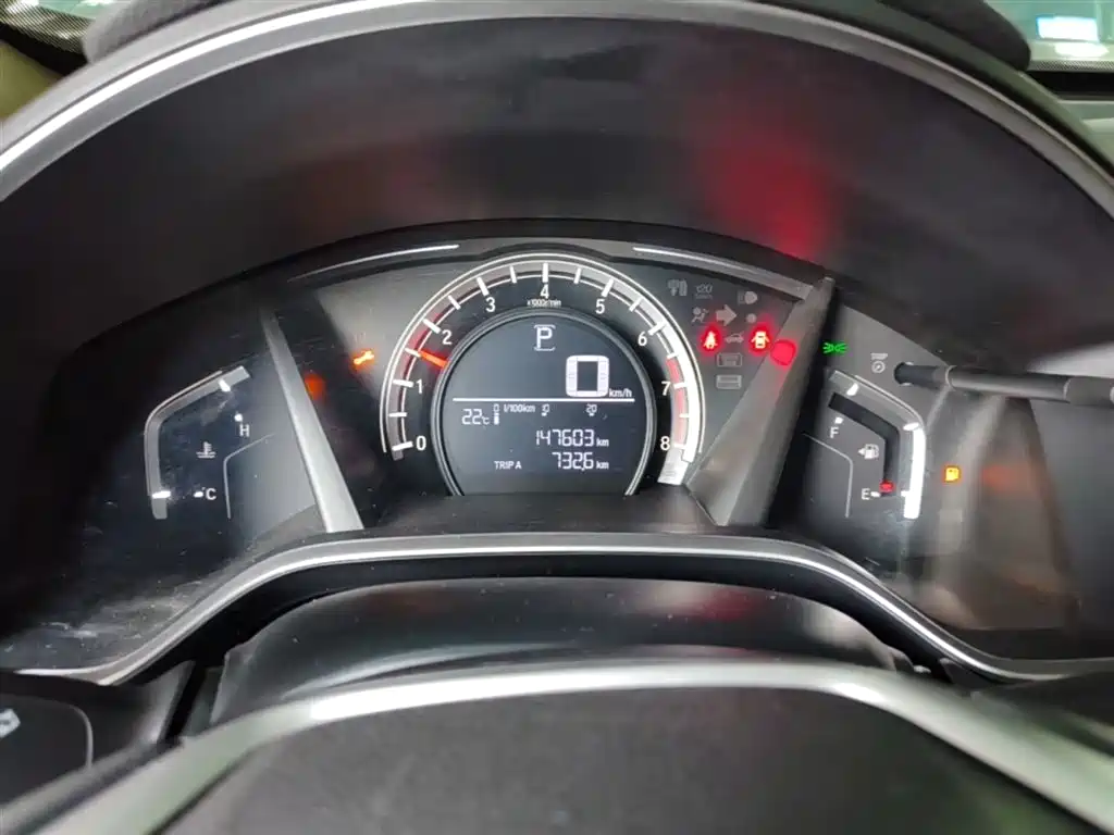 Photo 12 - Honda CR-V