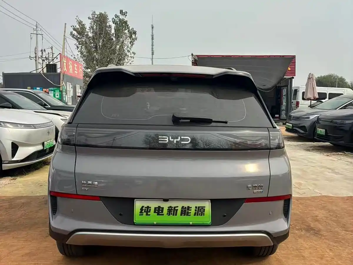 Photo 8 - BYD Hai Shi 05 EV