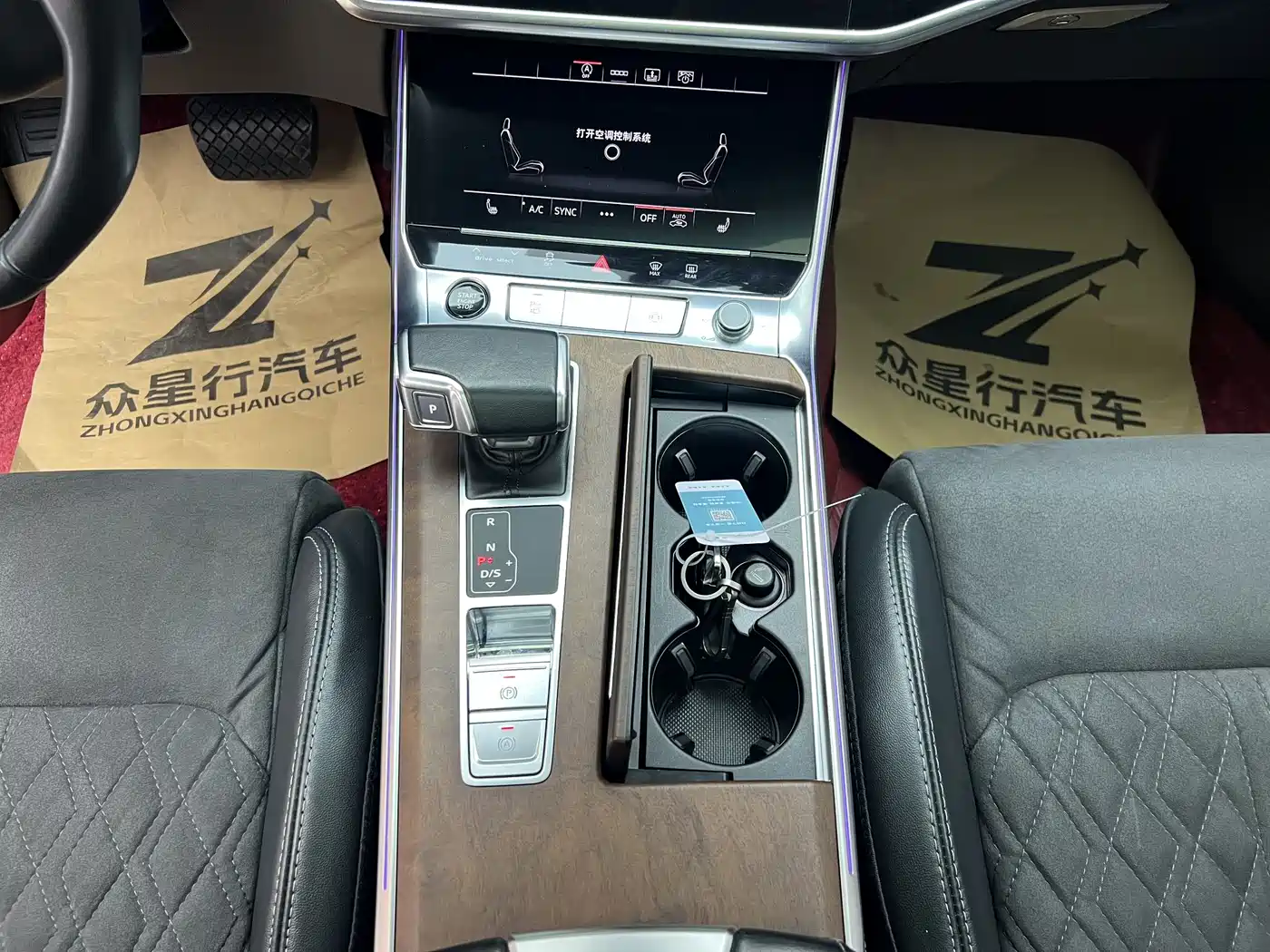 Audi A6L 2023 55 TFSI quattro Premium Dynamic фото 8
