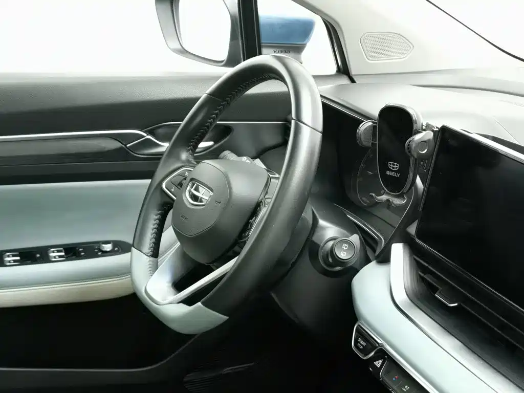 Geely Emgrand S 2023 2022 1.4T CVT Crossover Player