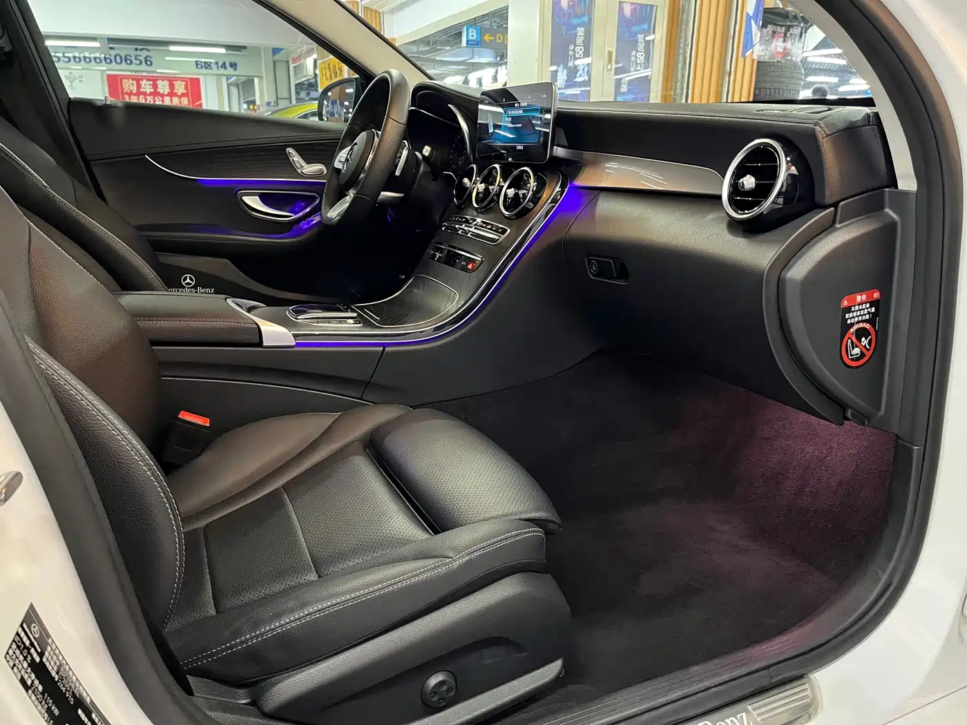 Mercedes-Benz C-Class 2021 C 200 L Fashion Sport Edition фото 13