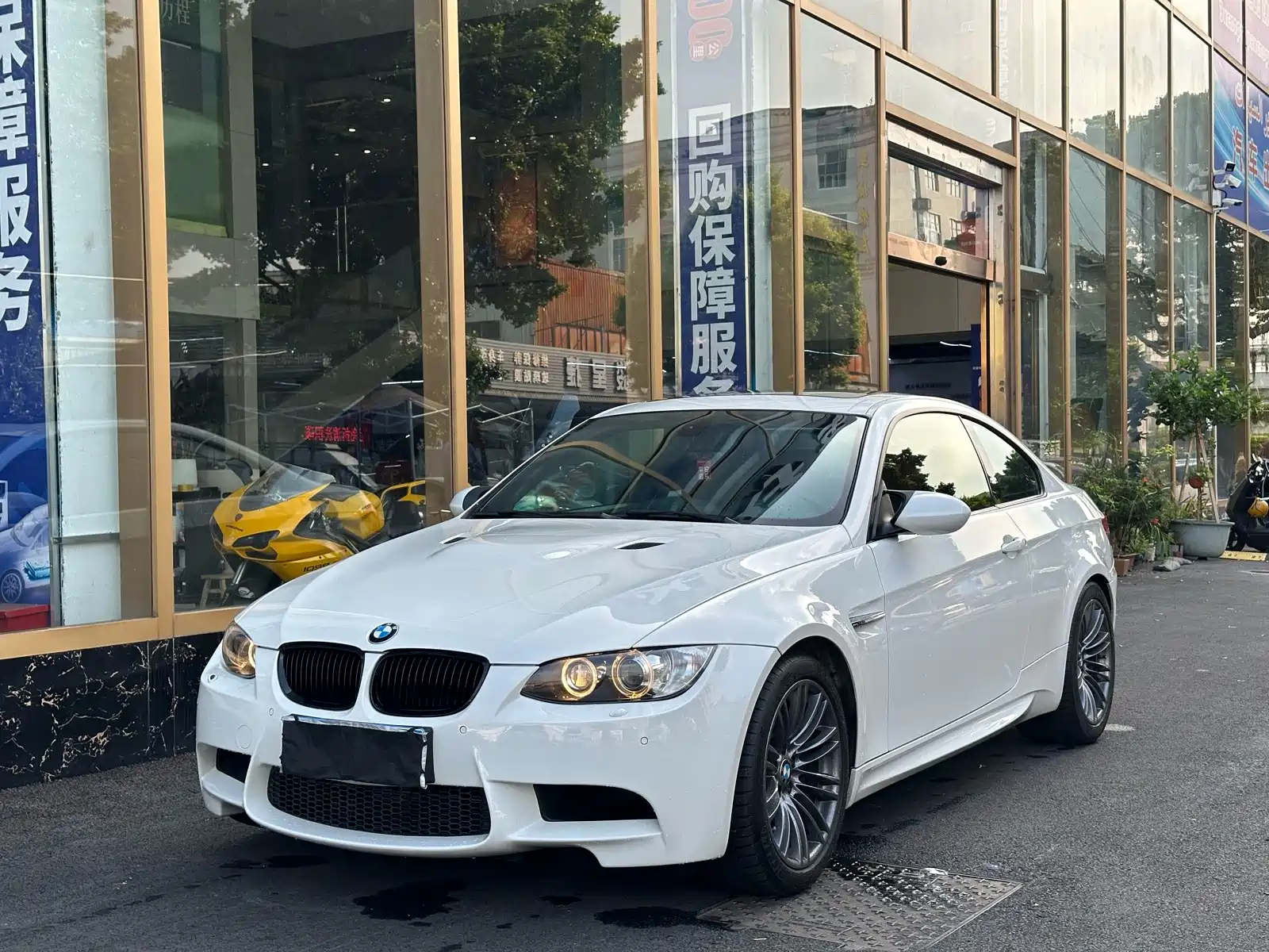 صورة 1 - BMW M3