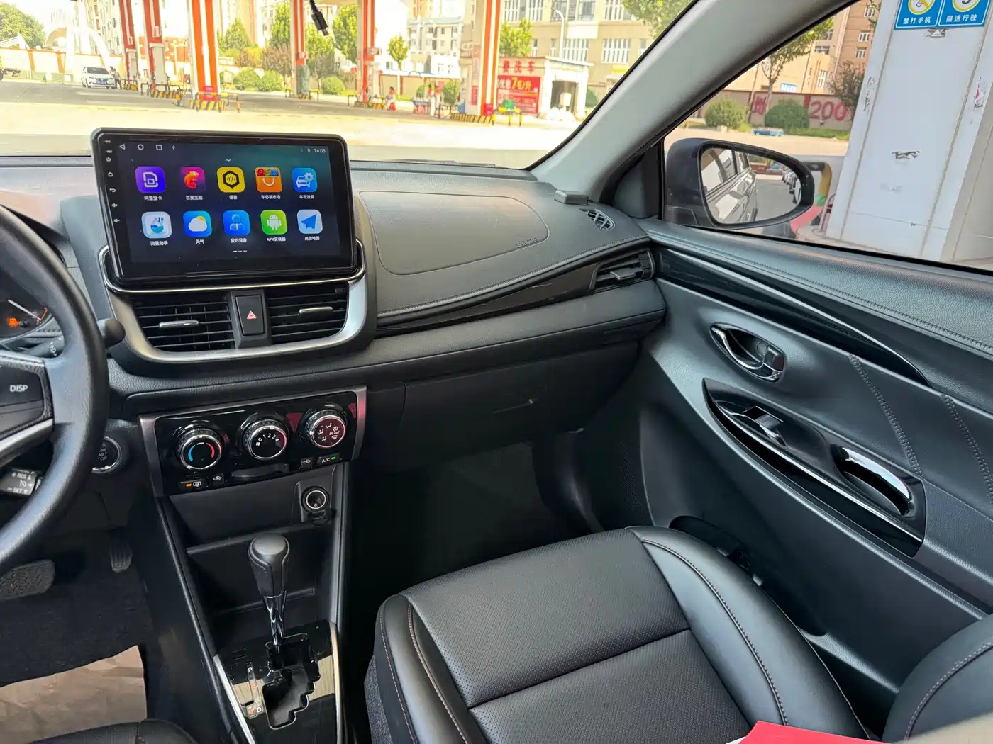 Toyota Yaris, миниатюра 16